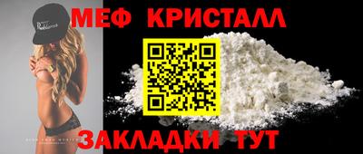 твердый Волжский