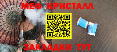 твердый Волжский