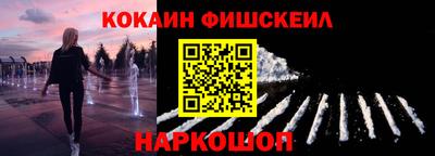 твердый Волжский
