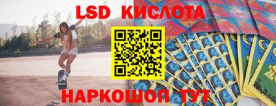 твердый Волжский