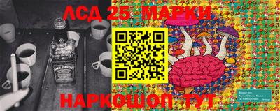 МДМА Волжск