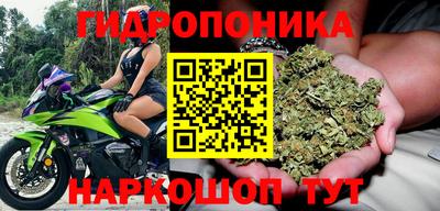 ALPHA PVP Волгодонск