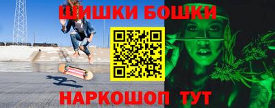МДМА Волжск