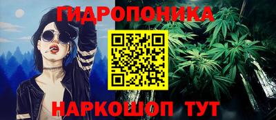 МДМА Волжск
