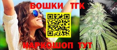 твердый Волжский