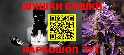 МДМА Волжск