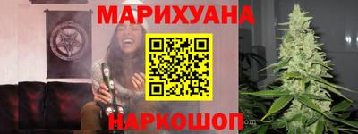 ALPHA PVP Волгодонск