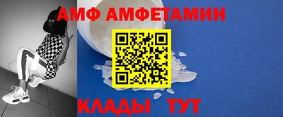твердый Волжский