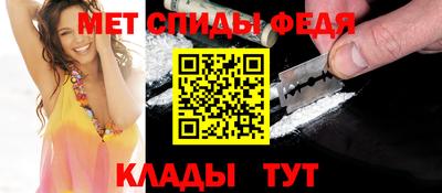 твердый Волжский