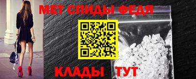 твердый Волжский