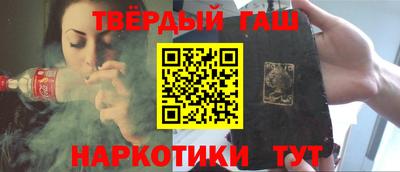 МДМА Волжск
