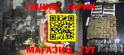 твердый Волжский